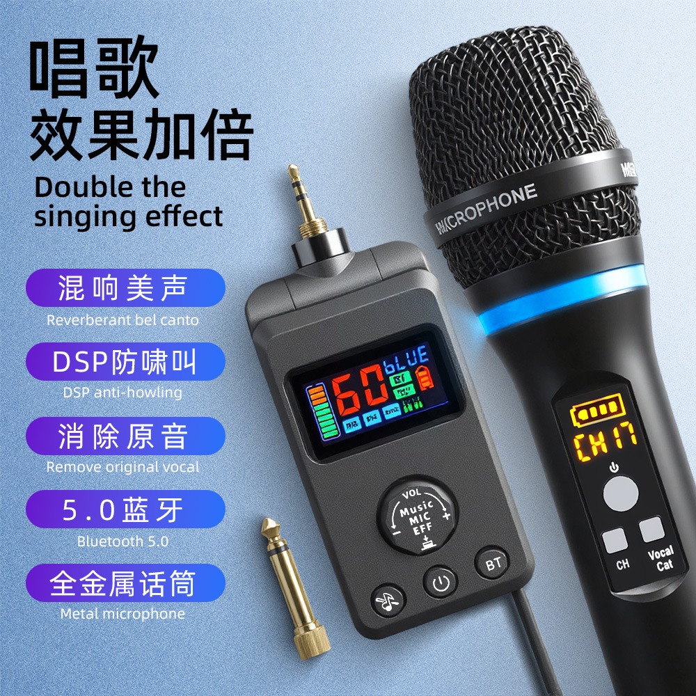 Shure Mic Sm58 - Microfono universale con DSP anti-rugito, riverbero,